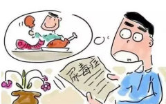 警惕这几种情况表明你的痛风已经变得更严重了 成都痛