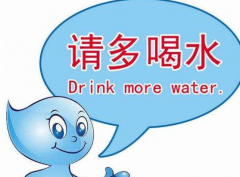 痛风患者需多摄入水分促进尿酸排泄 到底哪些能喝呢？