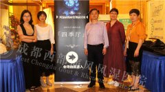 【行业热点】“2019风湿慢病管理研讨班”成功举办